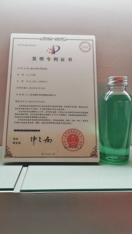 香蕉成人电影专用防冻液