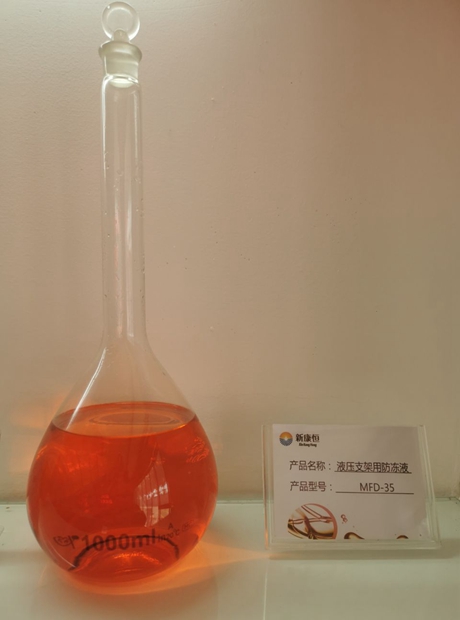 香蕉成人电影用防冻液供应商
